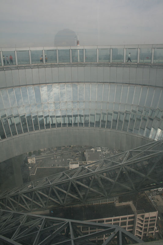 Illustration for article titled Touring the Umeda Sky Building and Riding the World's Highest Escalators